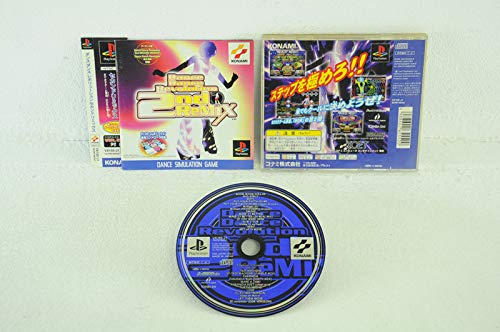 PS DanceDanceRevolution 専用コントローラ デラックス 711-lZSj+zL._AC_SY200_QL15_.jpg