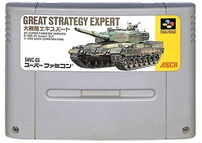 楽天市場】マイト＆マジック BOOK2 スーパーファミコン | 価格比較