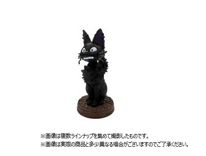 楽天市場】ベネリック 魔女の宅急便 ポーズがいっぱいコレクション