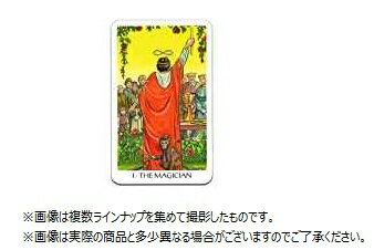 【あのライダー版を後ろからみたら?】ミニチュア・タロット・オブ・ザ・ニュービジョン / Lo Scarabeo/ ITALY