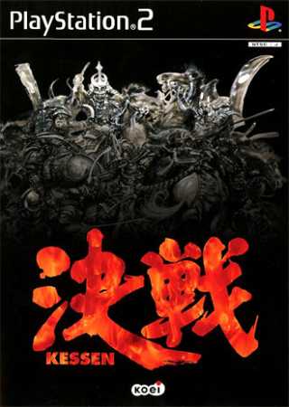 楽天市場】PS2 メタルギアソリッド3 SNAKE | 価格比較 - 商品