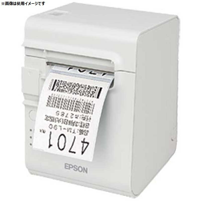 楽天市場】エプソン販売 EPSON カラーラベルプリンター TM-C3500