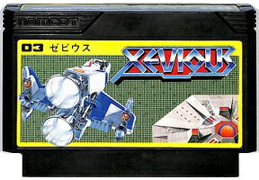 ファミコン ゼビウス