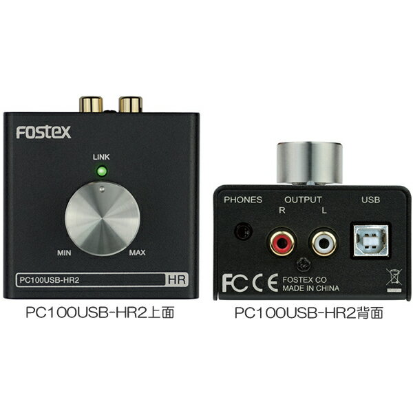楽天市場】フォスター電機 Fostex アクティブ サブウーハー PM