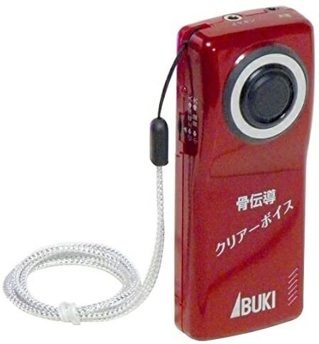 楽天市場】テムコジャパン 新型きくちゃん 骨伝導音声増幅器 楽天市場】テムコジャパン 新型きくちゃん 骨伝導音声増幅器