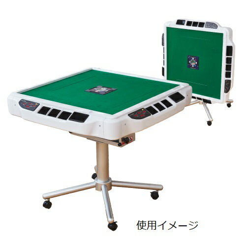 【ぺろぺーろ。】自動麻雀卓 コペラス MJ-REVO Smart ぺろぺーろ。様専用】自動麻雀卓 コペラス MJ-REVO Smart - メルカリ