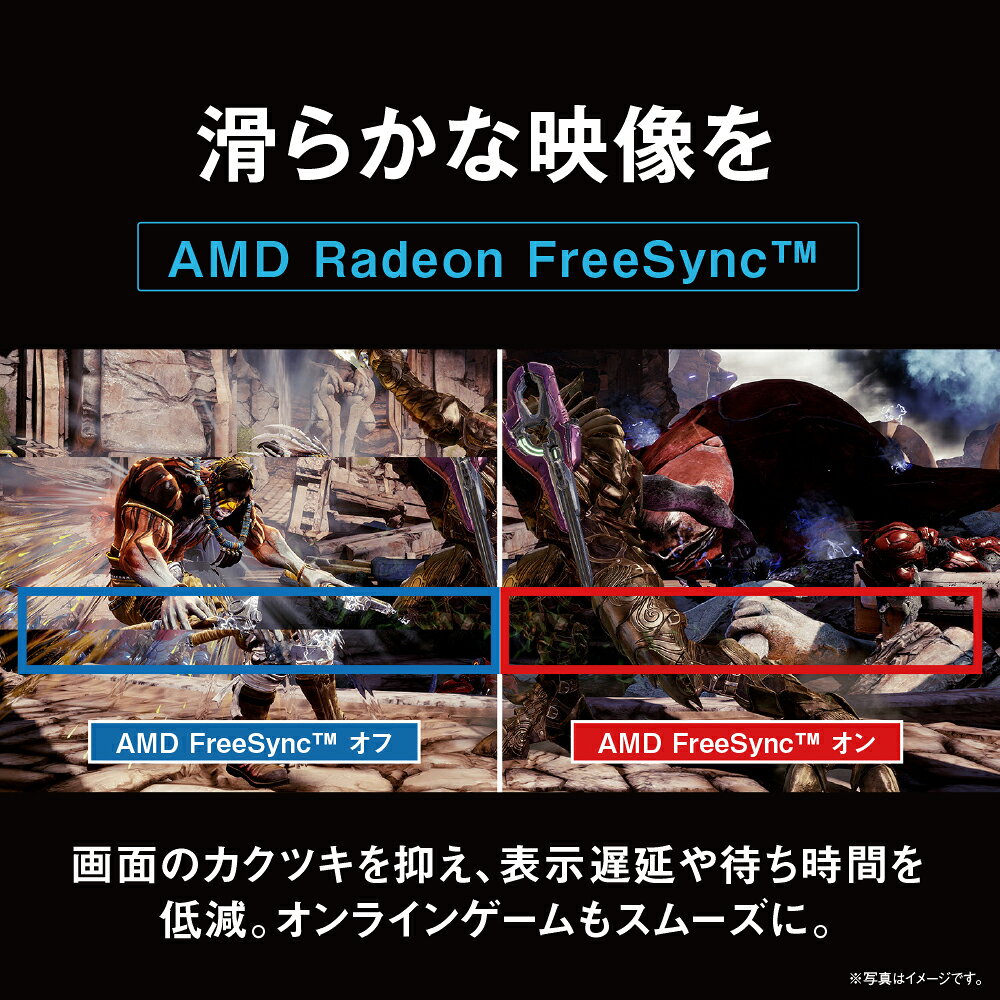 楽天市場】日本エイサー AOPEN ゲーミングモニター 22MX1Qbmiix 21.5