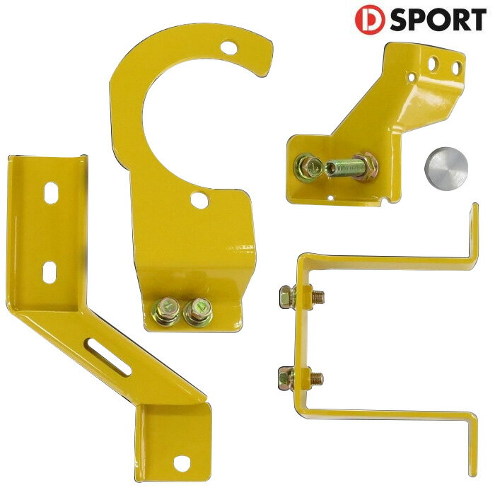 楽天市場】SPK D-SPORT/Dスポーツ ラジエタークーリングパネル
