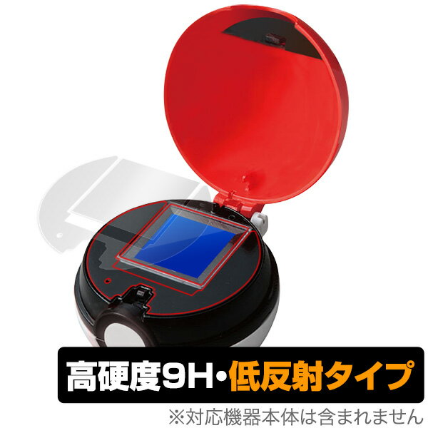 楽天市場】タカラトミー ポケモン バトルでゲット モンスター