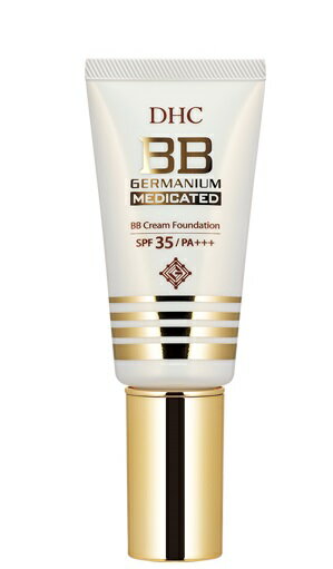 新品 ピコモンテ MILY BBクリーム 50g ライトオークル 匿名配送