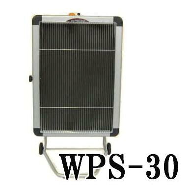 静岡 遠赤外線電気ヒーター 三相200V