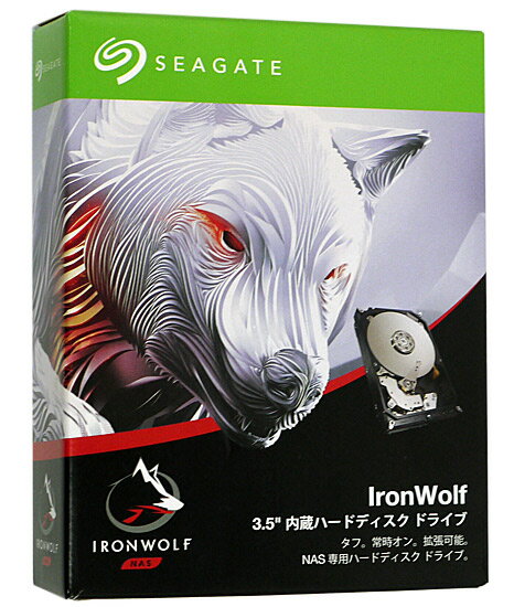 Seagate IronWolf 3.5 データ復旧3年付 8TB 内蔵HDD CMR メカニカルハードデイスク 3年 24時間稼動 PC NAS 用 RVセンサーST8000VN004