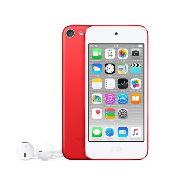 楽天市場】Apple Japan(同) APPLE iPod touch 32GB2015 MKHQ2J