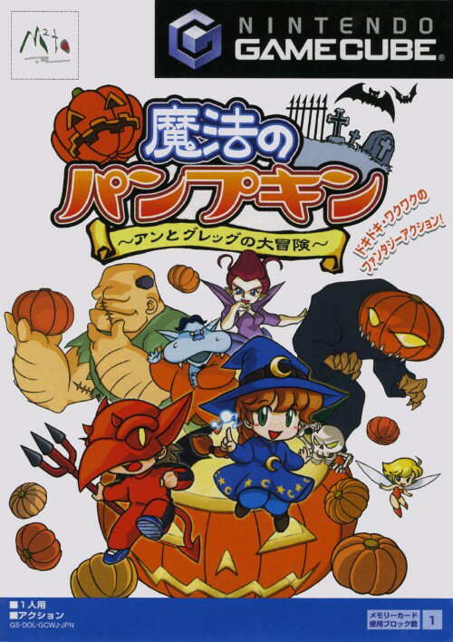 ゴジラ　怪獣大乱闘　GC ポスター ゴジラ 怪獣大乱闘｜ゲームキューブ (GC)｜インフォグラム