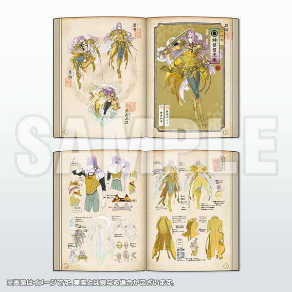 刀剣乱舞絢爛図録 三 書籍 ニトロプラス