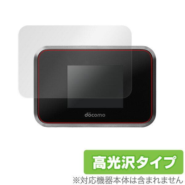 楽天市場】ソフトバンク ymobile pocket wifi gl09p ブラック イー