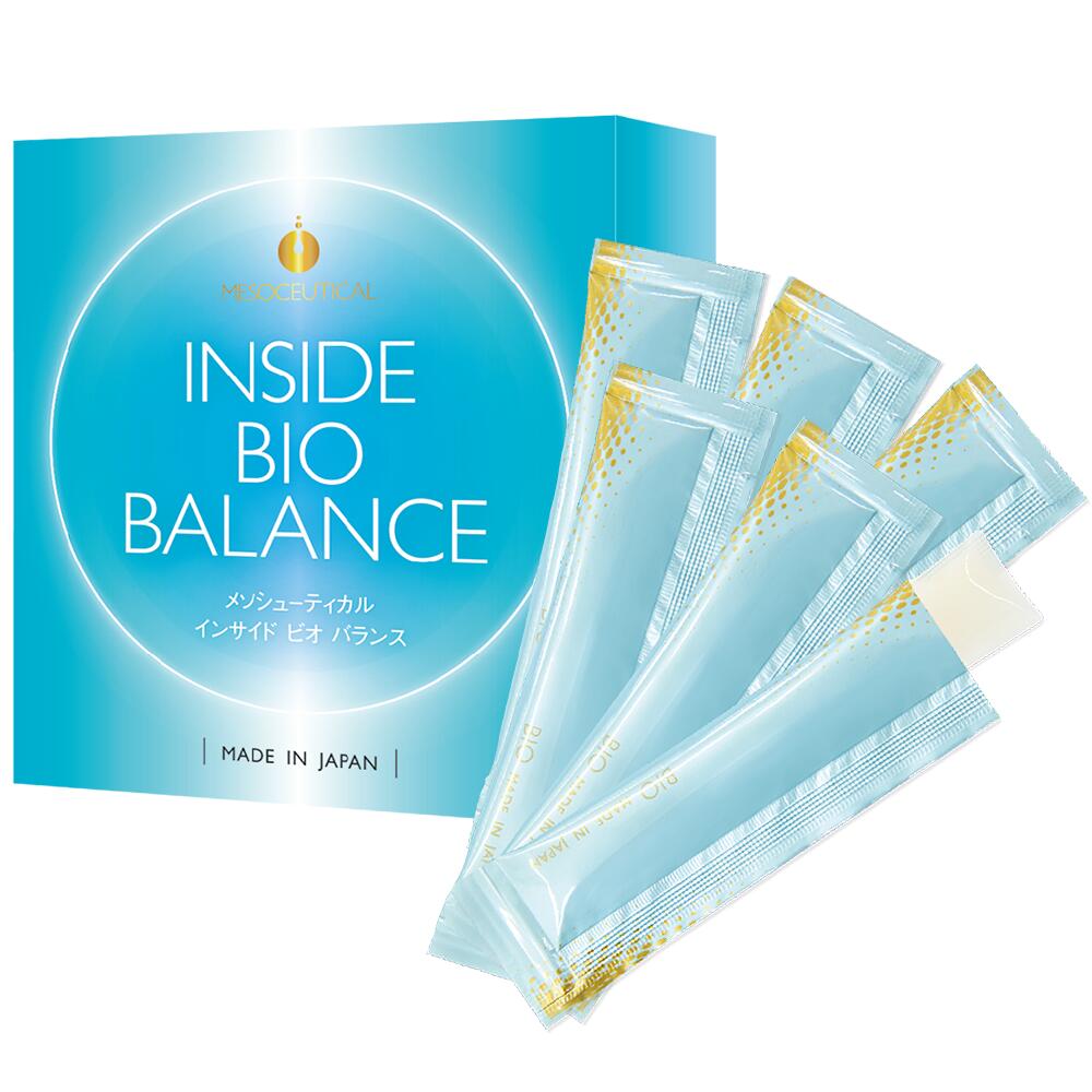 楽天市場】ヘルスアップ ビセラ bisera | 価格比較 - 商品価格ナビ