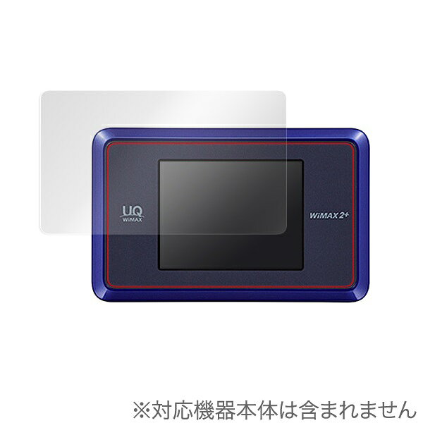 楽天市場】KDDI Speed Wi-Fi NEXT WX06 NAD36SGU ライムグリーン