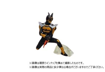 楽天市場】バンダイ バンダイ 仮面ライダーカブト 変身ブレス
