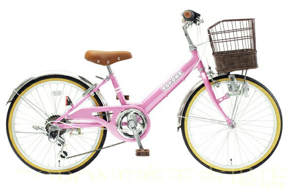 楽天市場】Core-Japan a.n.design works 自転車 子供用 20インチ