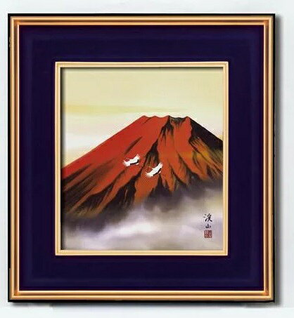 楽天市場】中物産 仏画色紙 丑 寅歳の守り本尊 虚空蔵菩薩 84012