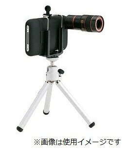 楽天市場】black eye tele テレ 3倍望遠レンズ スマホ用クリップレンズ