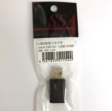 楽天市場】マクセル USB接続 iVDR対応アダプタ M-VDRS.ADP2 (iVDR