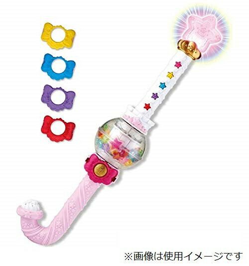 楽天市場】タカラトミー タカラトミー 人生ゲームキャンディ120