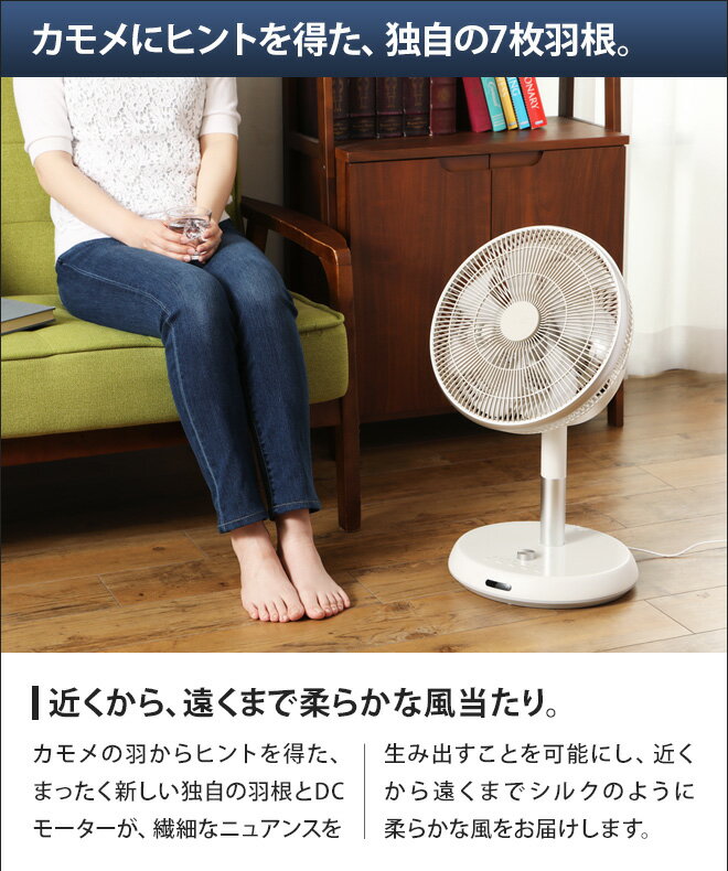 アイリスオーヤマ  KSF-DC151TBK　サーキュレーター扇風機 IRIS OHYAMA サーキュレーター扇風機 KSF-DC151T アイリス