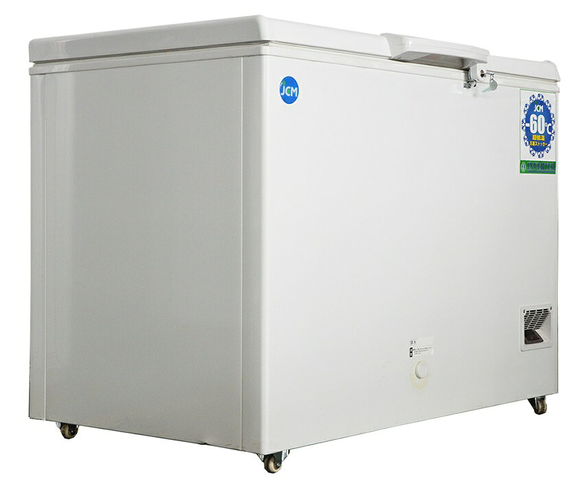 楽天市場】ダイキン工業 DAIKIN 業務用冷凍ストッカー LBFG1AS | 価格