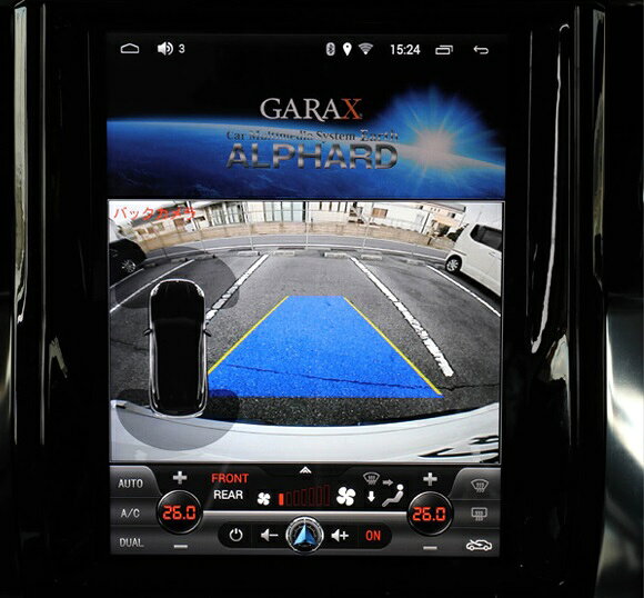 楽天市場】ケースペック GARAX ギャラクス新世代カーマルチメディア