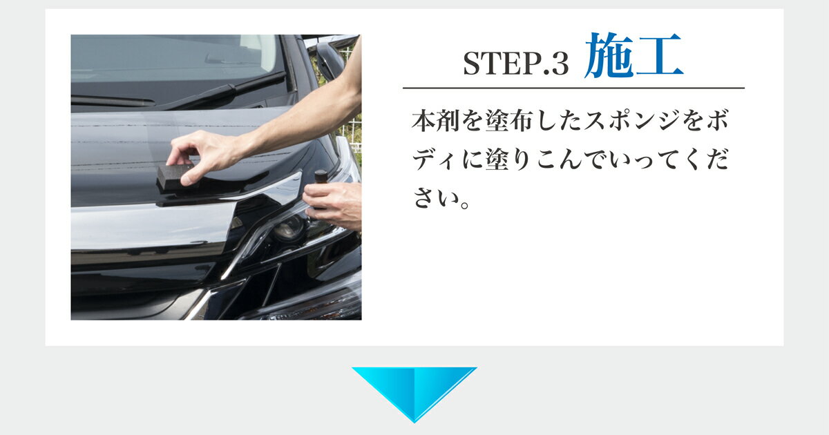 G-COAT 3Dナノストロング ガラスコーティング剤 Gcoat 73garage g-coat