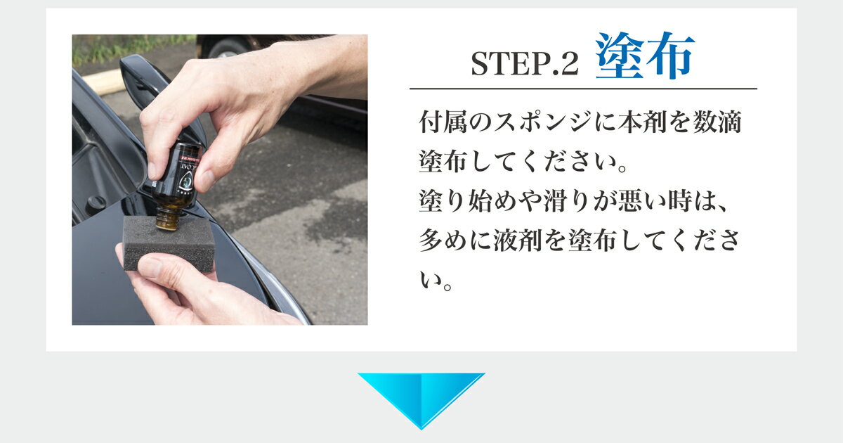 G-COAT 3Dナノストロング ガラスコーティング剤 Gcoat 73garage g-coat