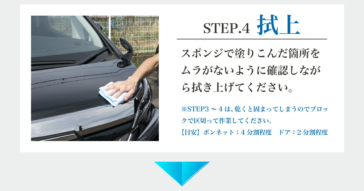 G-COAT 3Dナノストロング ガラスコーティング剤 Gcoat 73garage g-coat