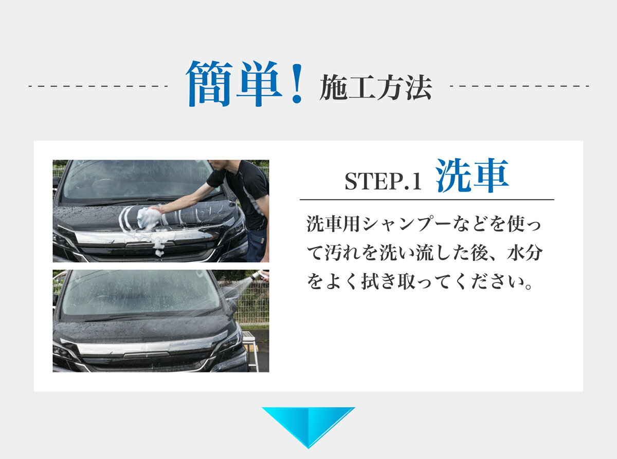 G-COAT 3Dナノストロング ガラスコーティング剤 Gcoat 73garage g-coat