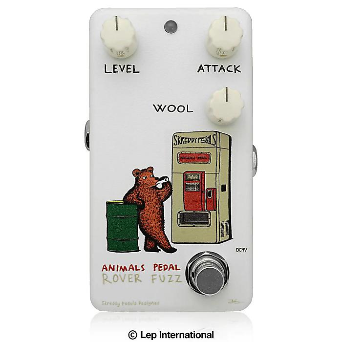 Animals Pedal CCV yung kai #02 限定品 D2C