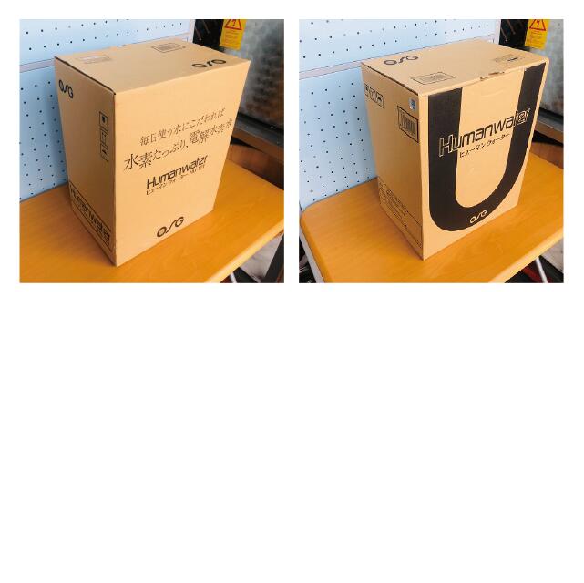 HU-121　電解水素水 電解水素水「ヒューマンウォーター HU-121」 | 株式会社 セブン・マークス