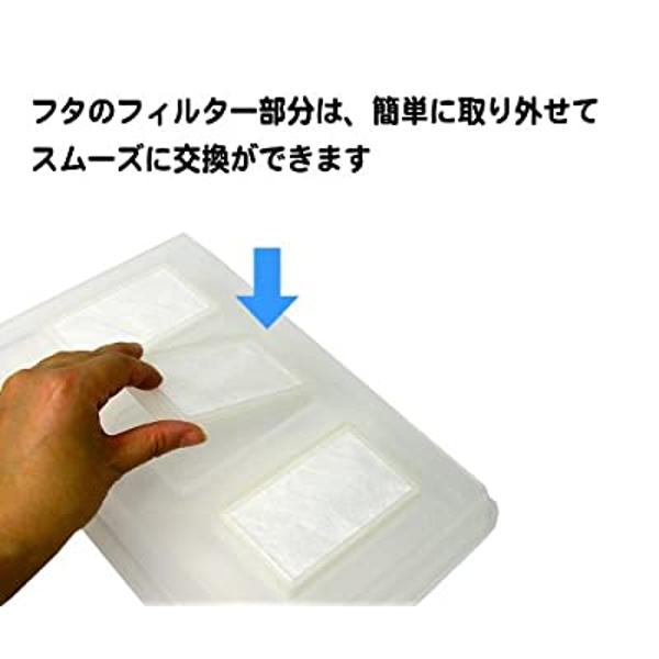 楽天市場】コバエシャッター 大 | 価格比較 - 商品価格ナビ