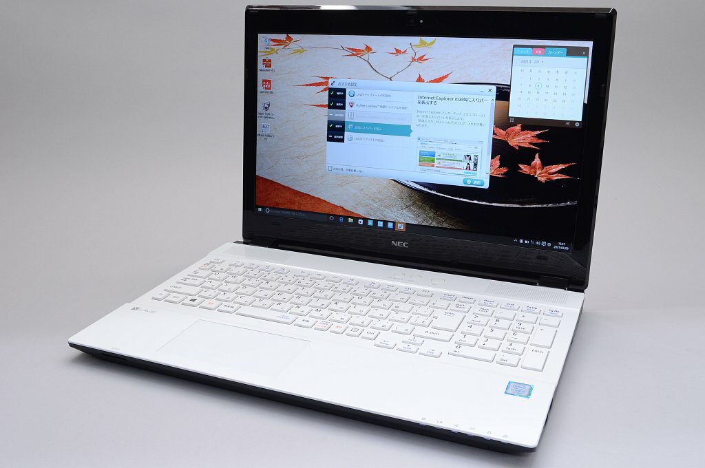 楽天市場】NECパーソナルコンピュータ PC-NS700JAW-J NEC 15.6型