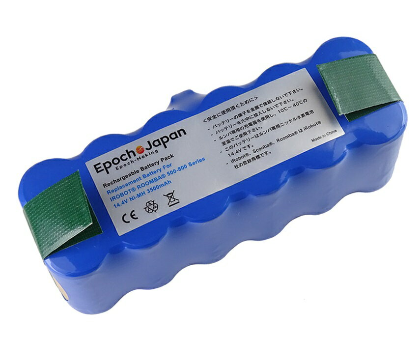 楽天市場】iROBOT ロボット掃除機ルンバ用iRobot XLifeバッテリー