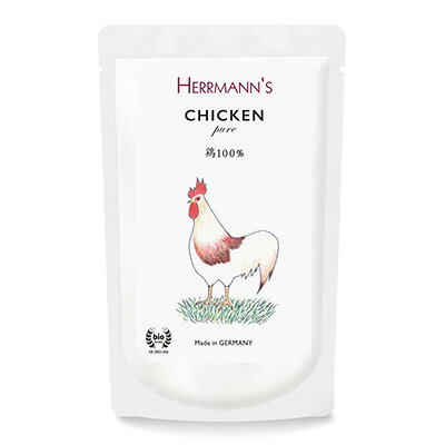 ヘルマン ピュア・チキン  犬猫用 ウエットフード パウチ 無添加 ウェットフード 犬用品 猫用品
