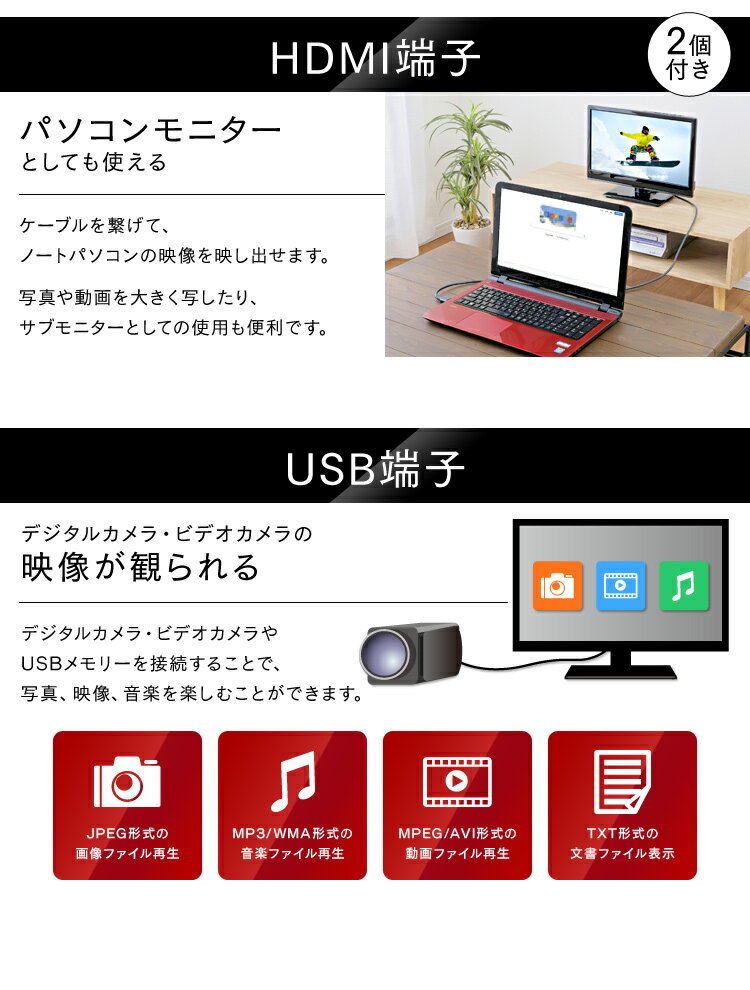 ☆グランドライン Grand-Line GL-16L01 16V型地上デジタルハイビジョン LED液晶テレビ◆2019年製・軽くてコンパクト 楽天市場】エスキュービズム Grand-Line 16V型 地上デジタル