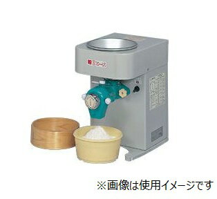 楽天市場】ラボネクト 家庭用強力製粉機 コナッピー 500cc