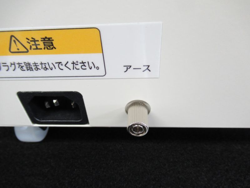 アイクォーク EB-2012AC8E-W