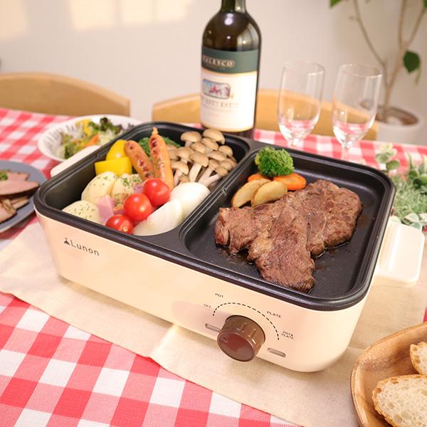 楽天市場】SIS SIS 2in1ホットプレート 6106B WHITE | 価格比較 - 商品