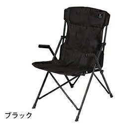 楽天市場】YOCABITO クイックキャンプ QUICKCAMP アウトドア 一人掛け