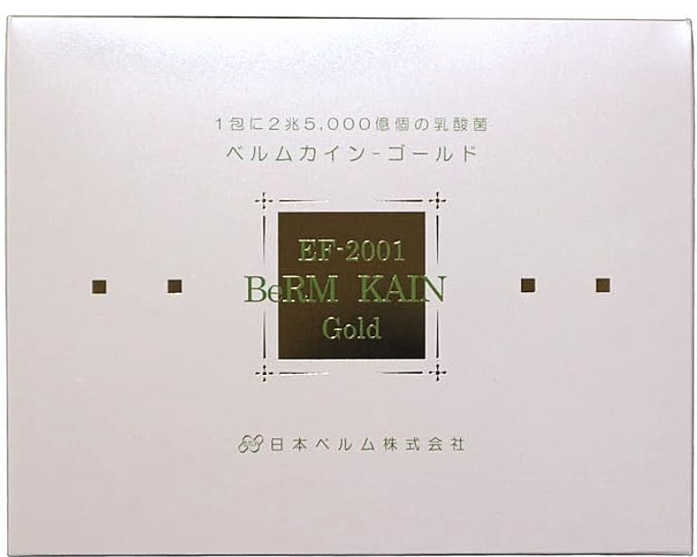 楽天市場】日本ベルム 新世代乳酸菌ベルムカイン ソフト 包 | 価格比較
