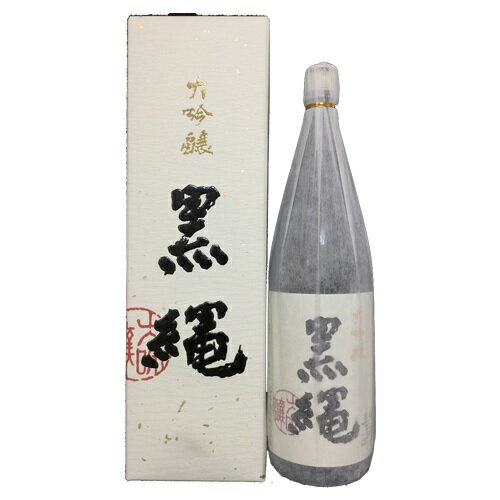 楽天市場】黒龍 八十八号 | 価格比較 - 商品価格ナビ