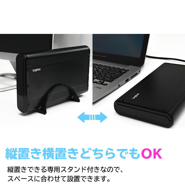 ロジテック アルミボディ 3.5インチ 外付けHDDケース LHR-EKWU3BK