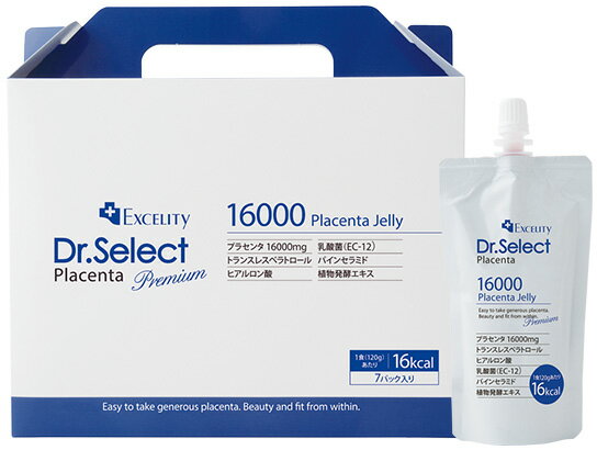 Dr.select（ドクターセレクト）CO2ジェルパック18回分※スパチュラ付 CO2ジェルパック - 株式会社ドクターセレクト Dr.Select